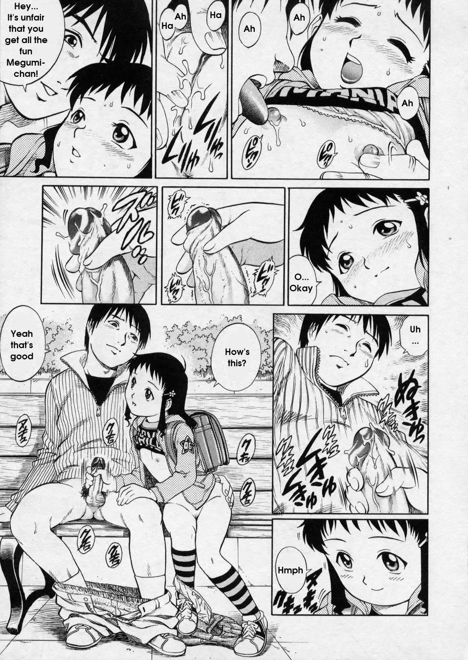Page 139