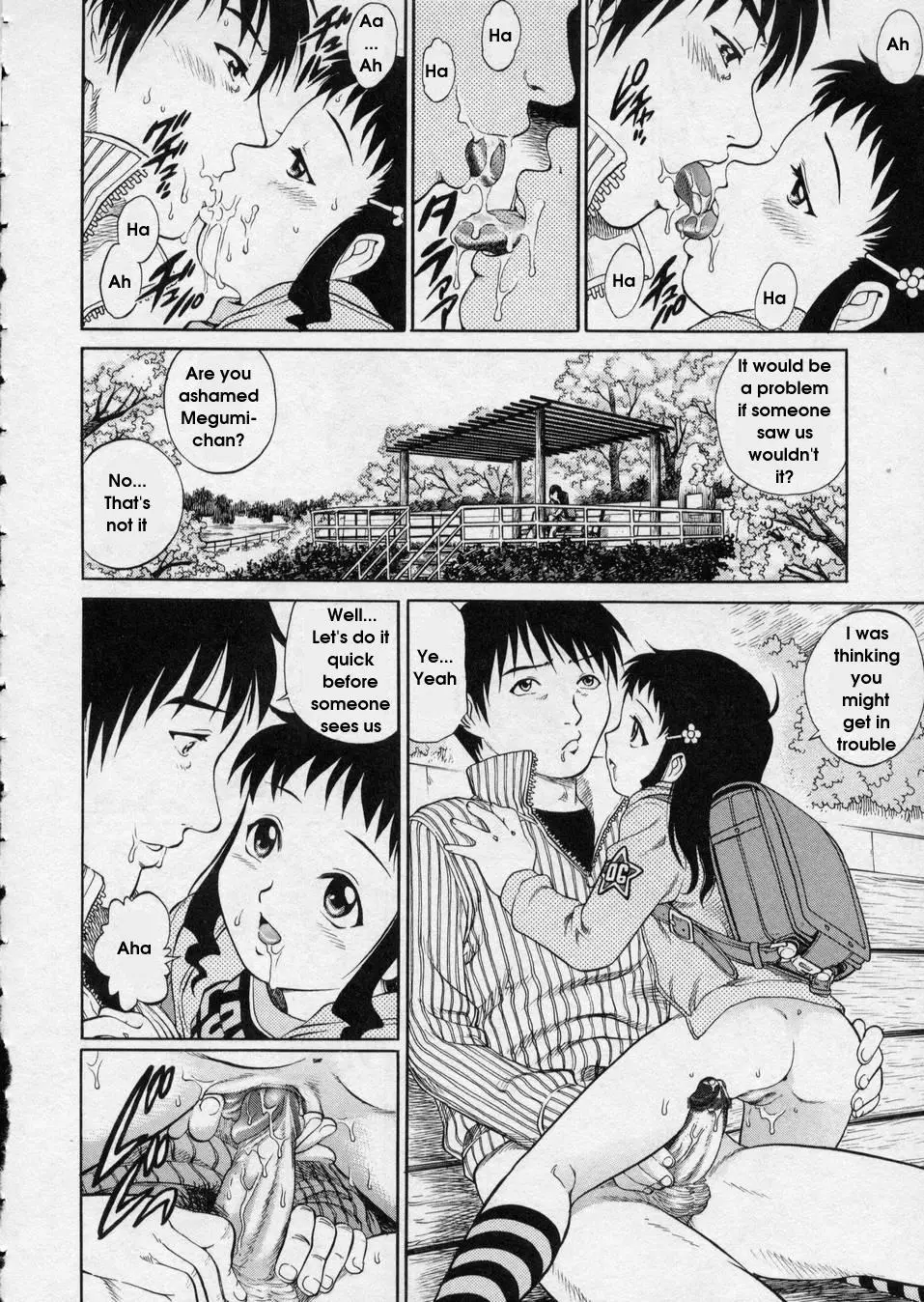 Page 142
