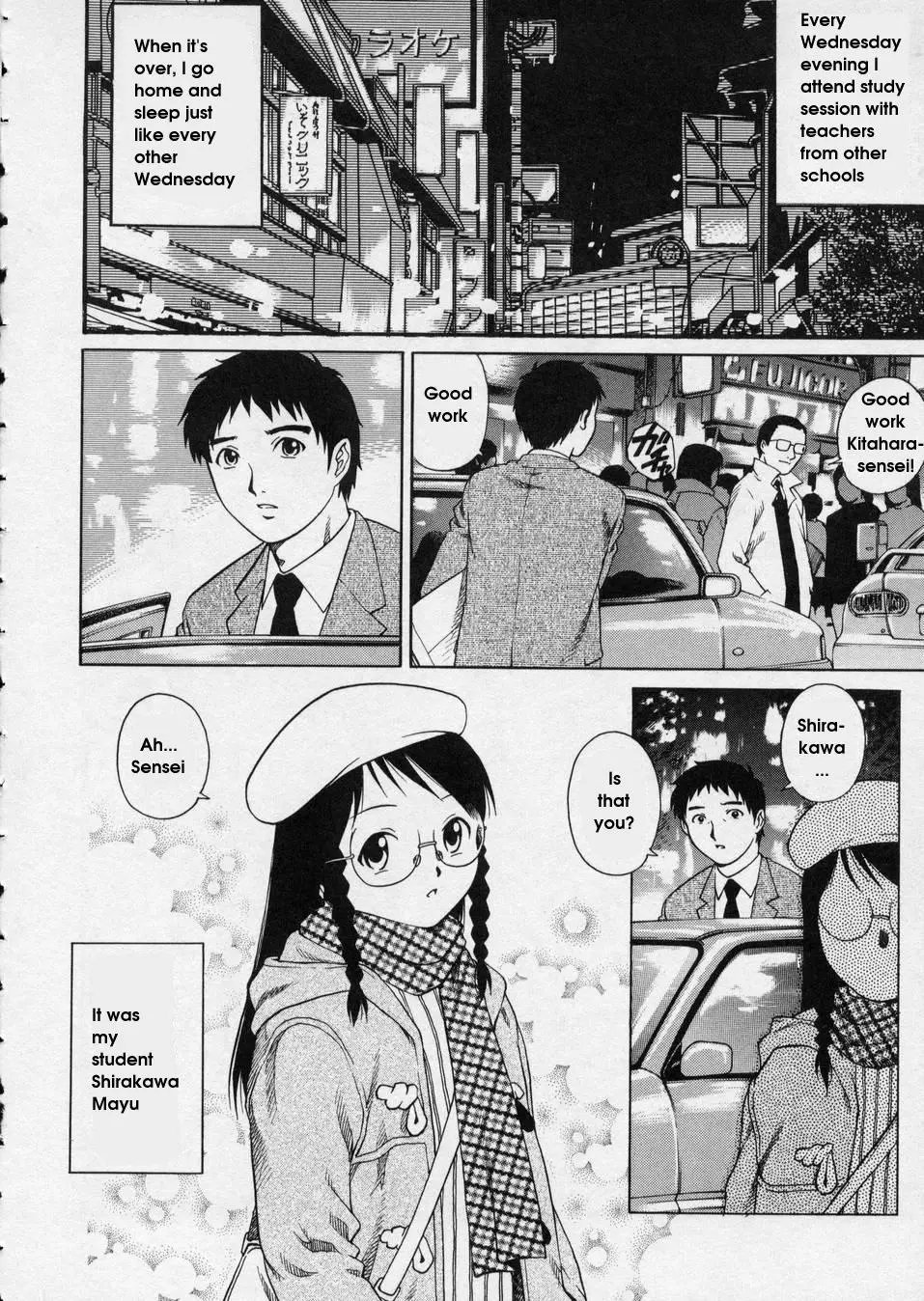 Page 148
