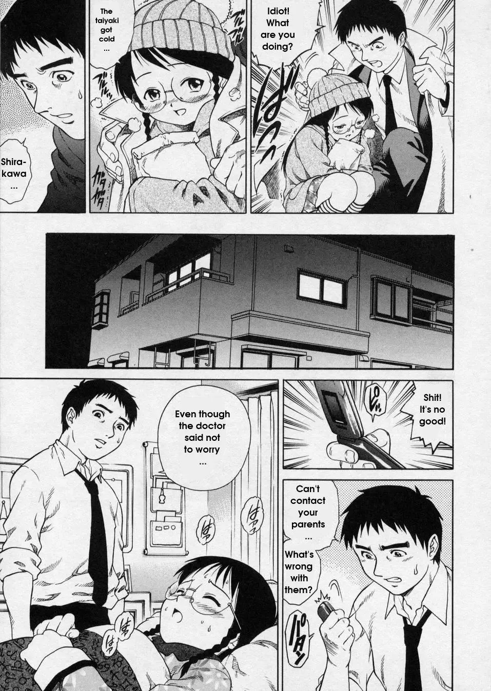 Page 153