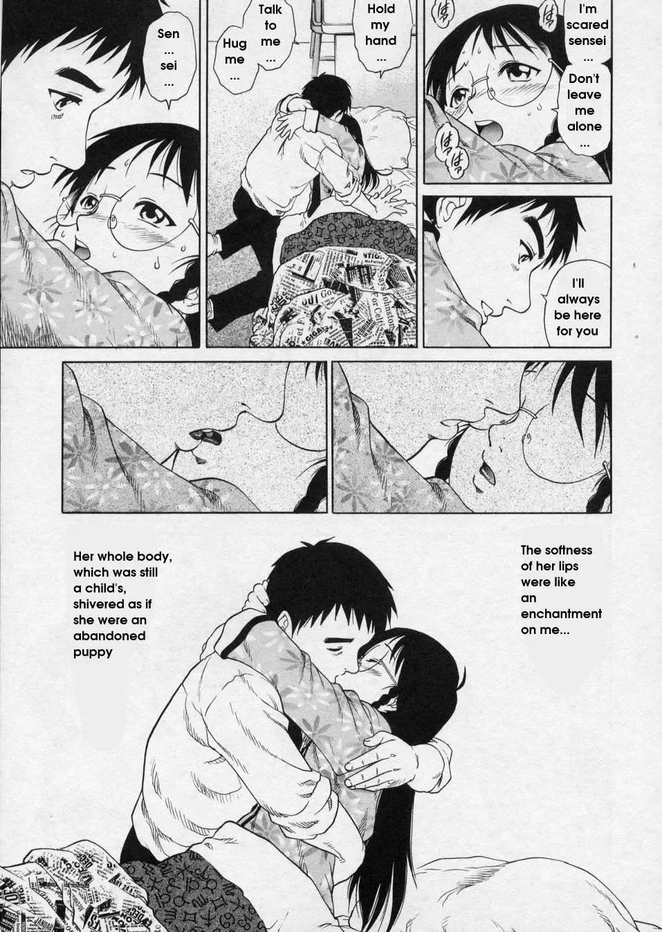 Page 155