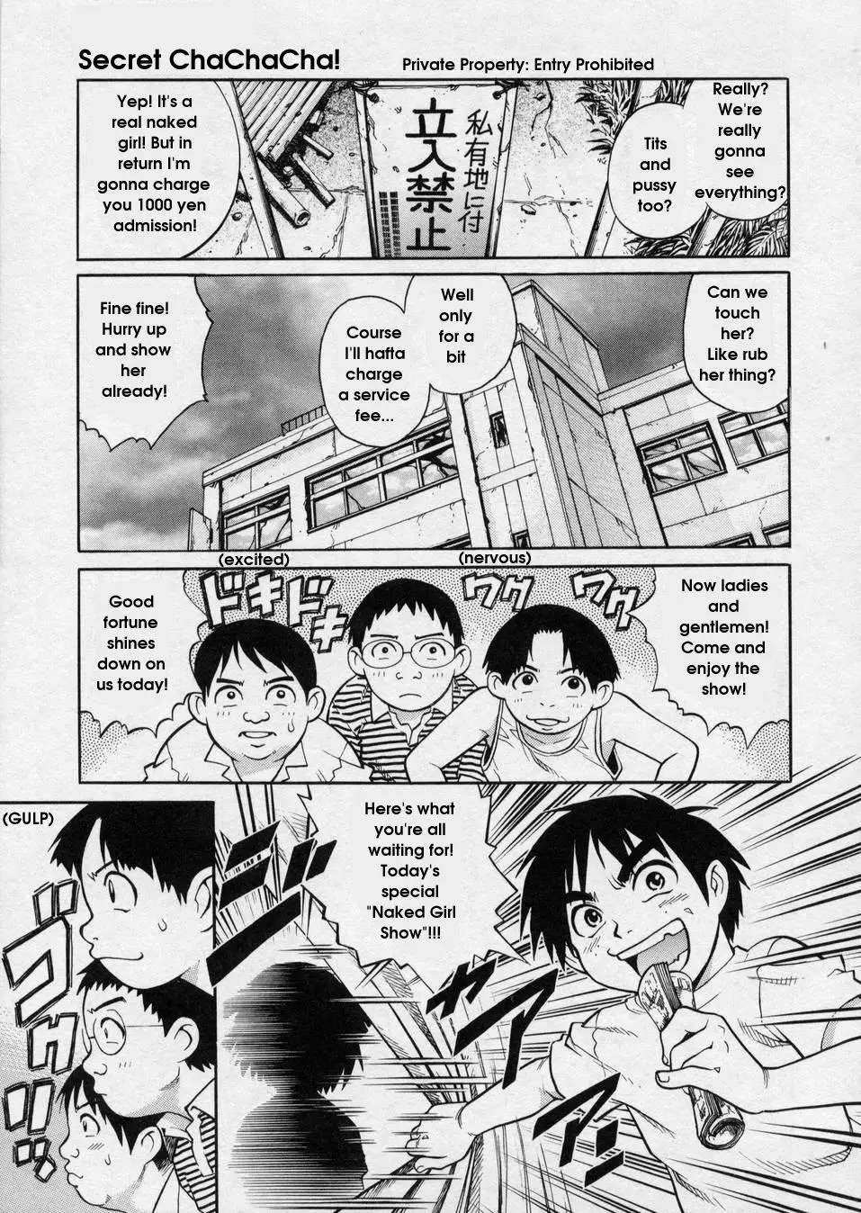 Page 163