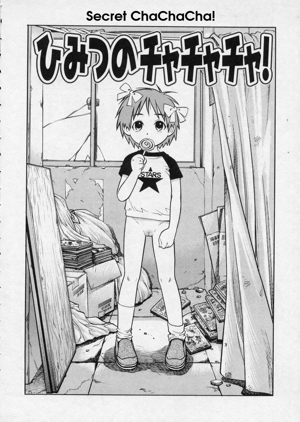 Page 164