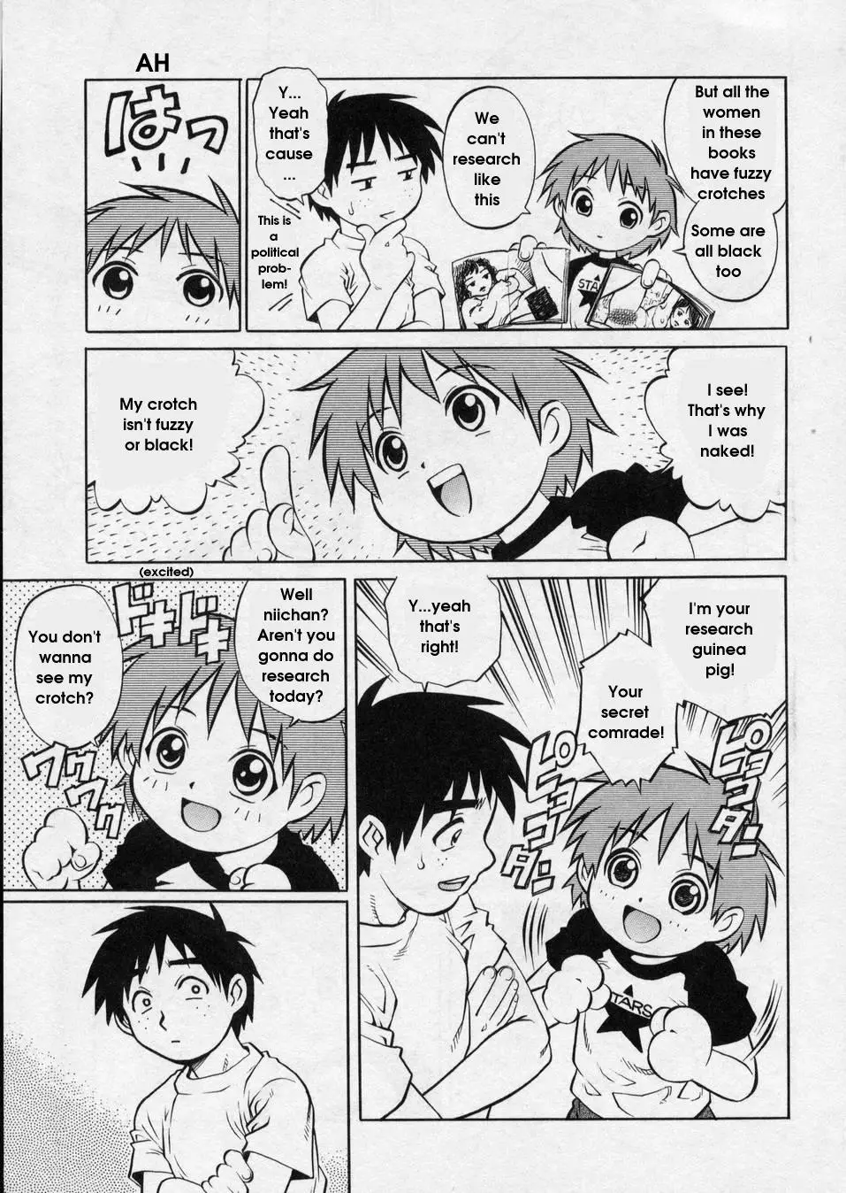 Page 167