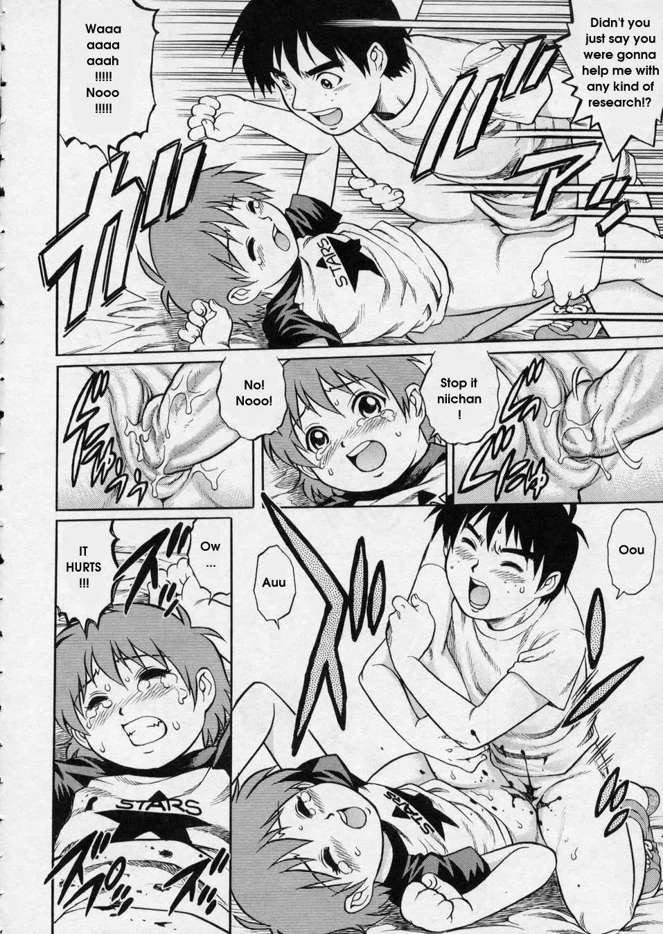 Page 174
