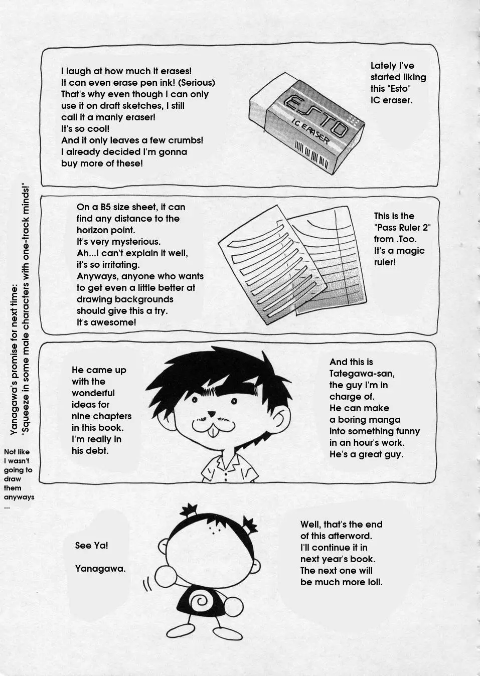 Page 180