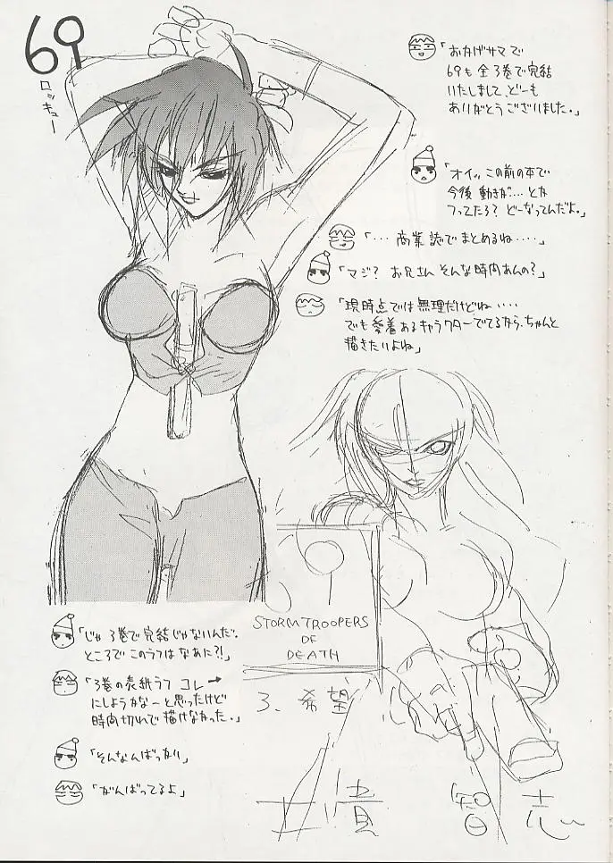 Page 41