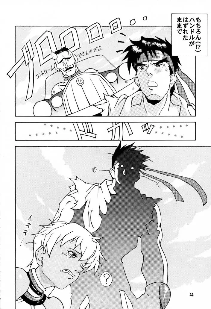 Page 43