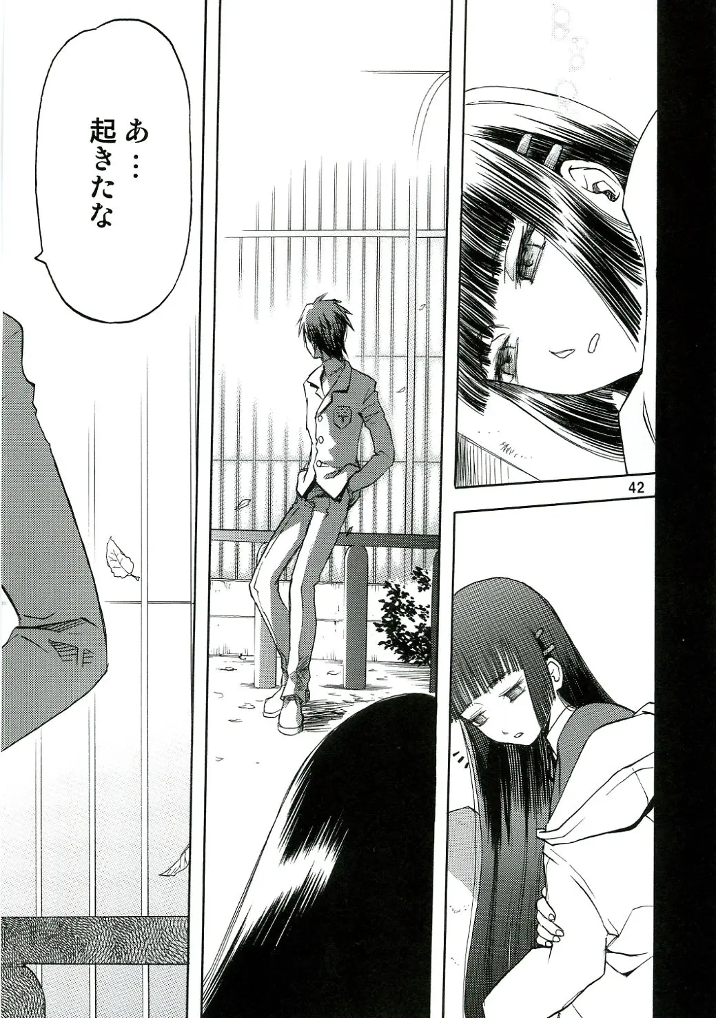 Page 41