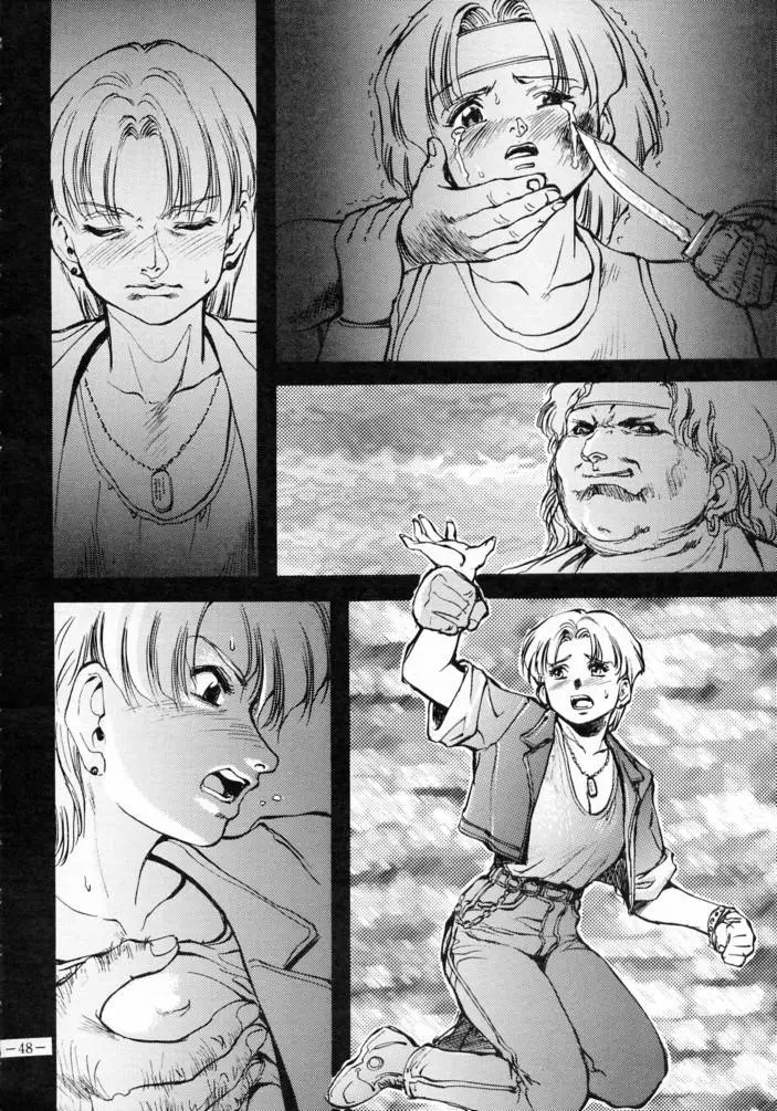 Page 47
