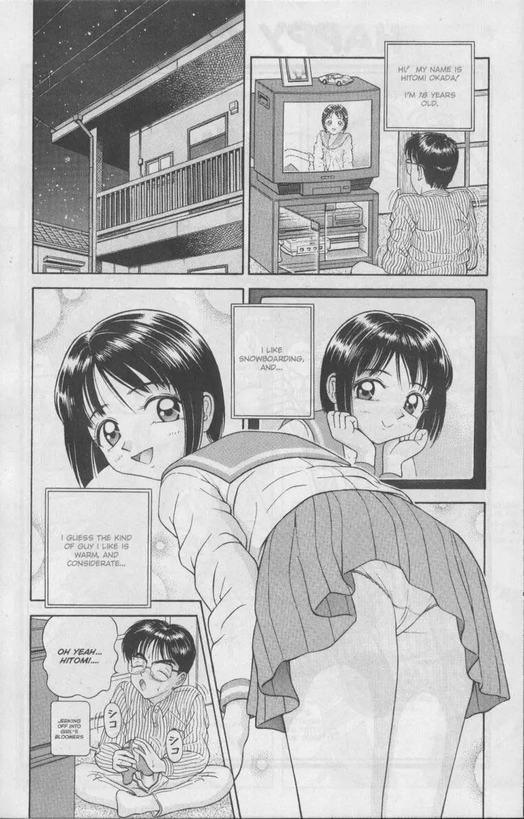 Page 37