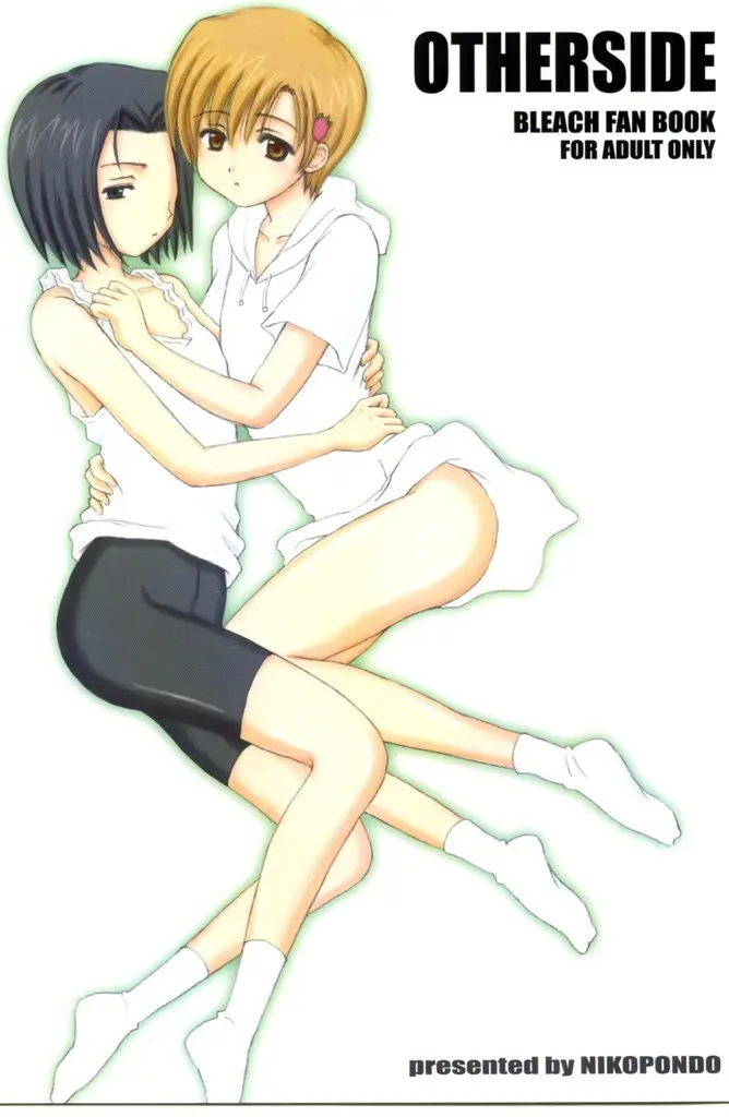 (C65) [Nikopondo (Aoyama Reo)] Otherside (Bleach)