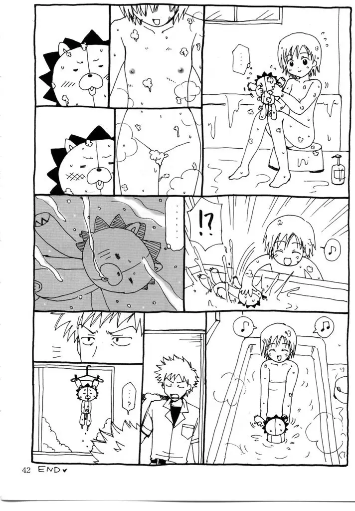 Page 41