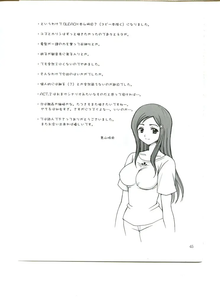 Page 44