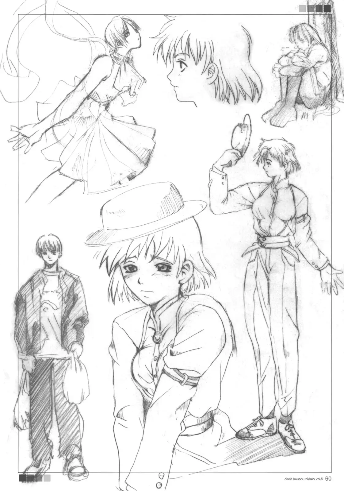 Page 59