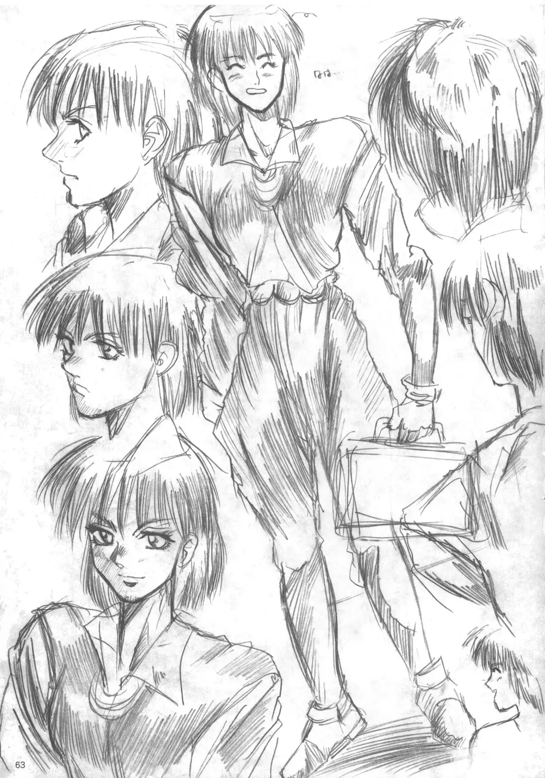 Page 62