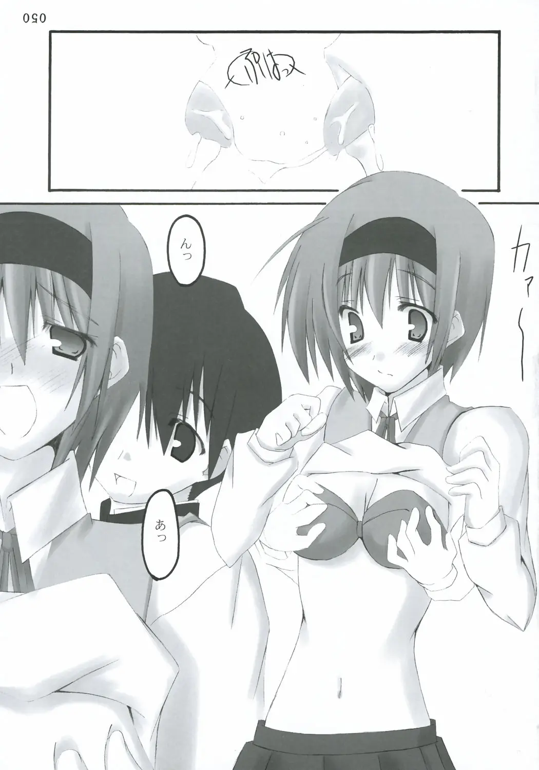 Page 30