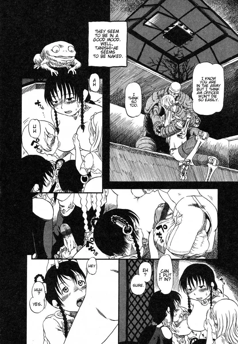 Page 70