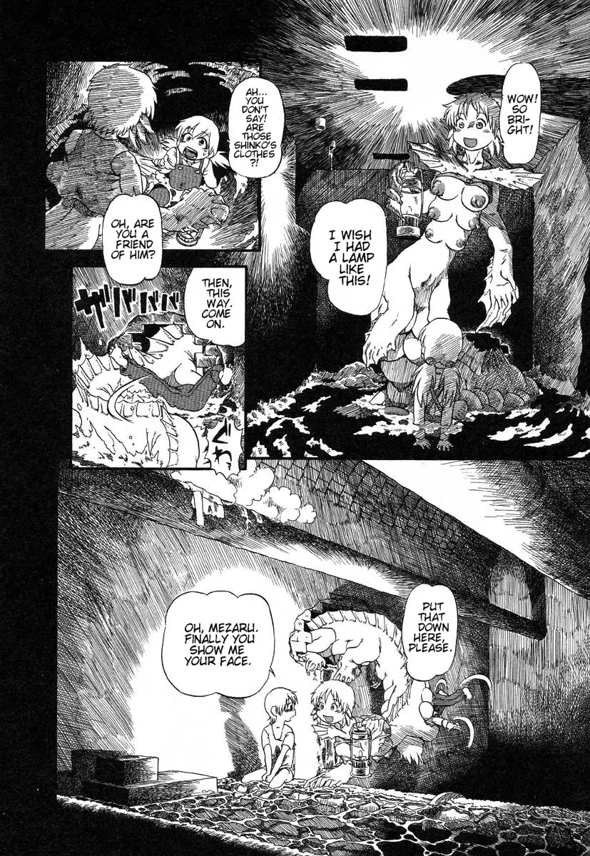 Page 104