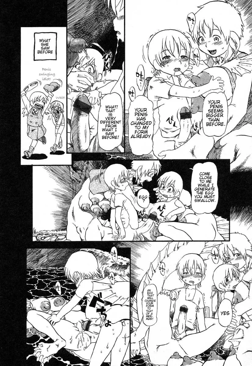 Page 108