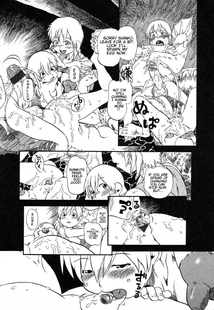 Page 113