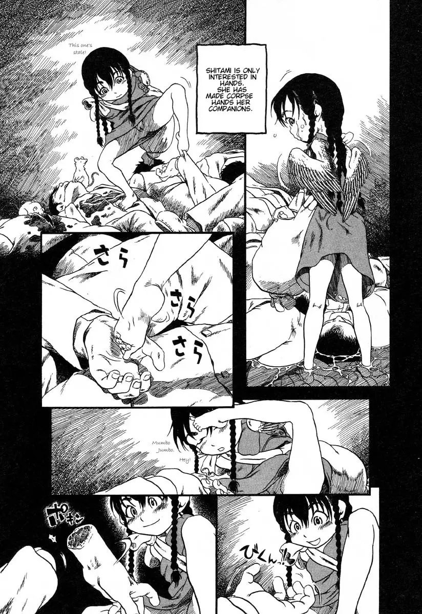 Page 121