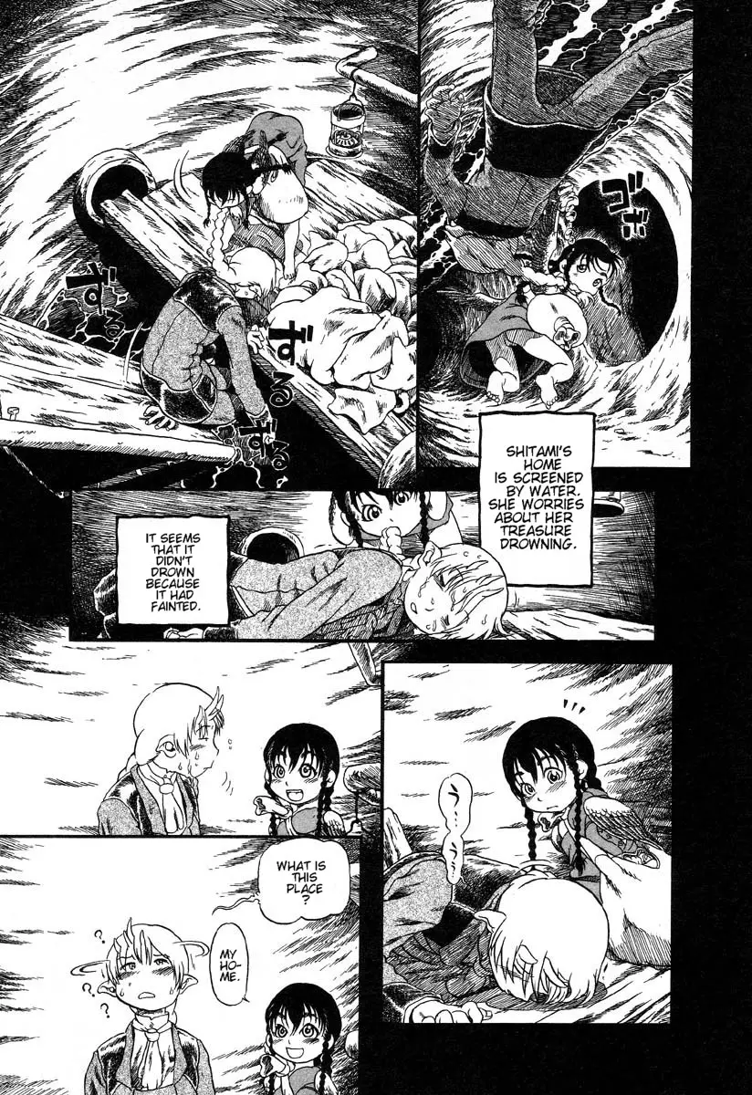 Page 123