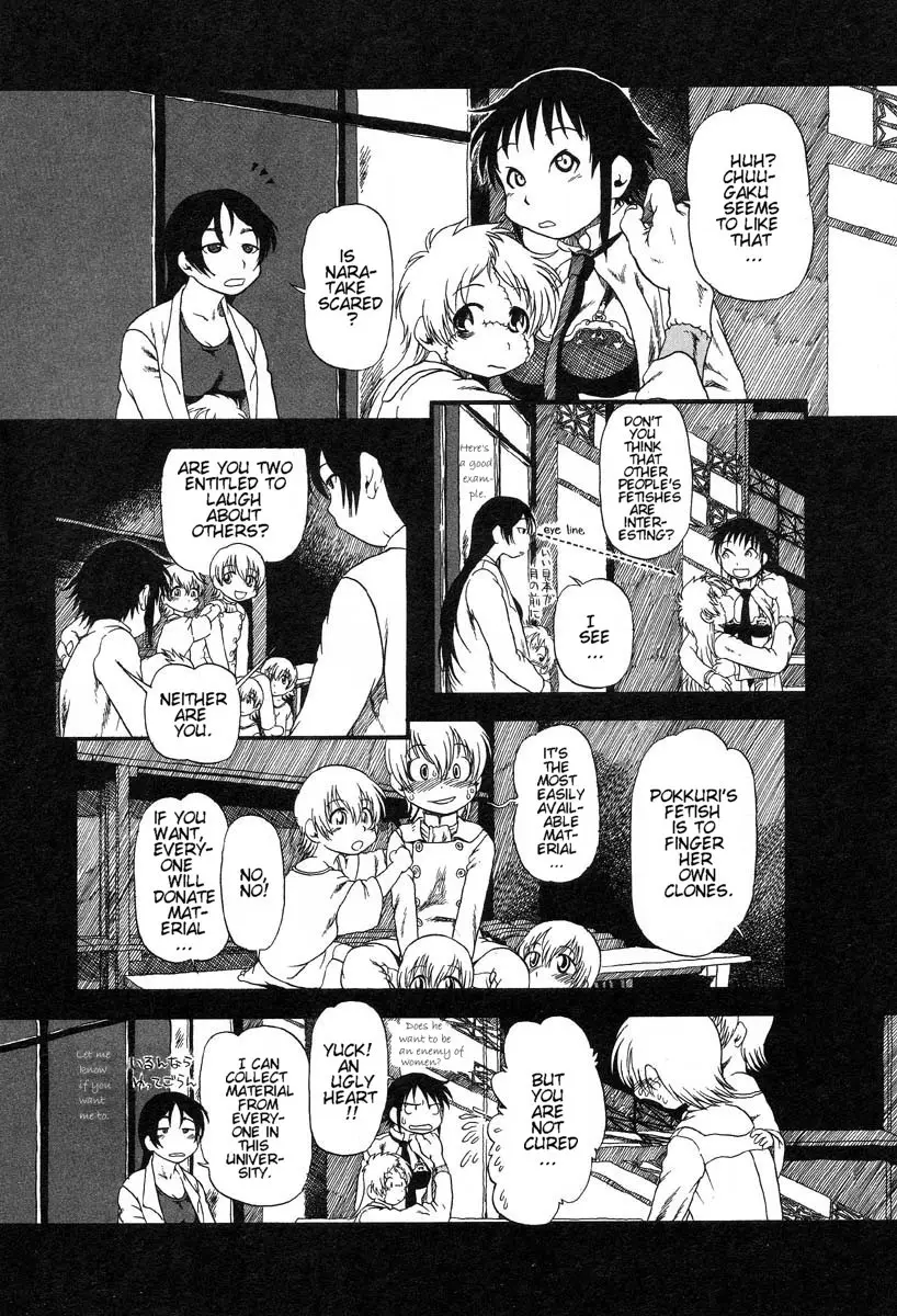 Page 138