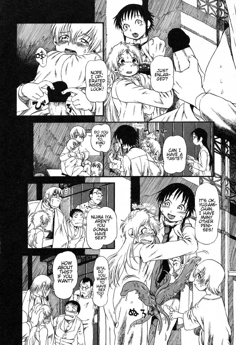 Page 140