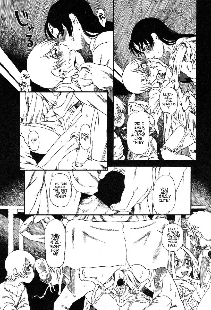 Page 145