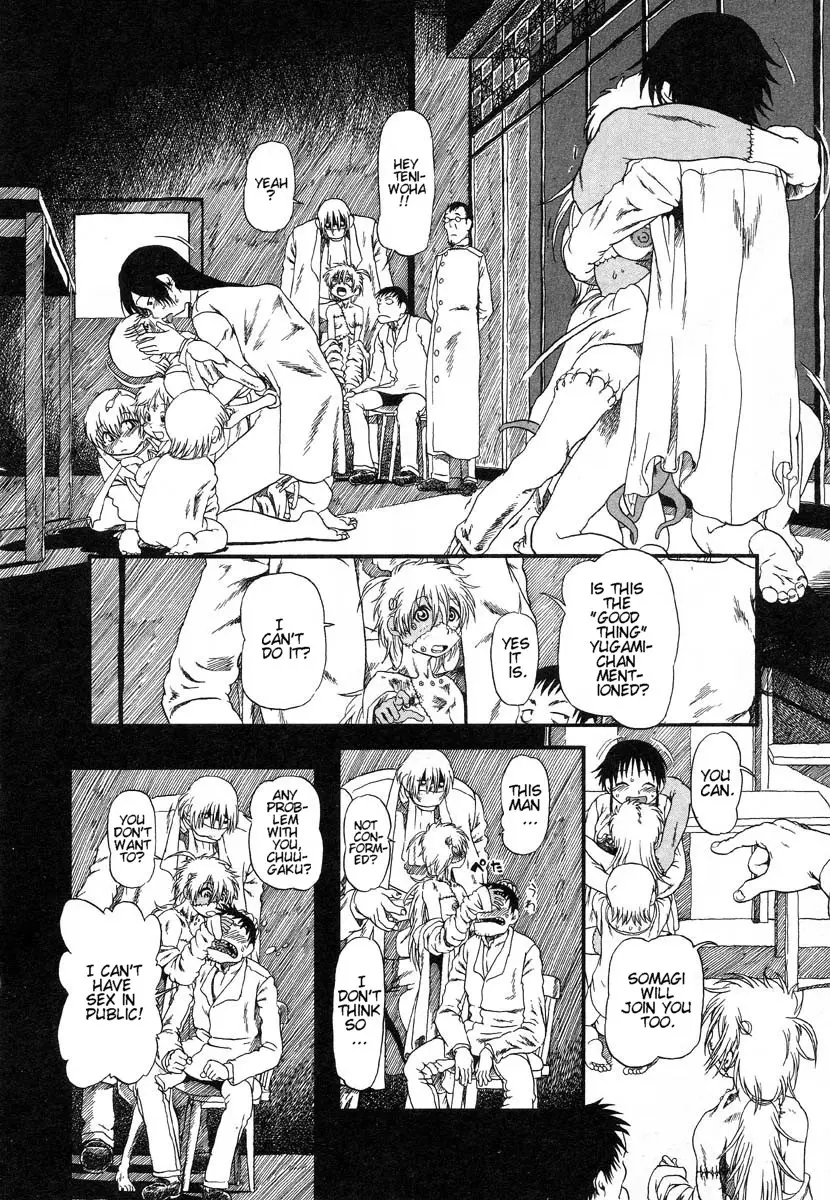 Page 146