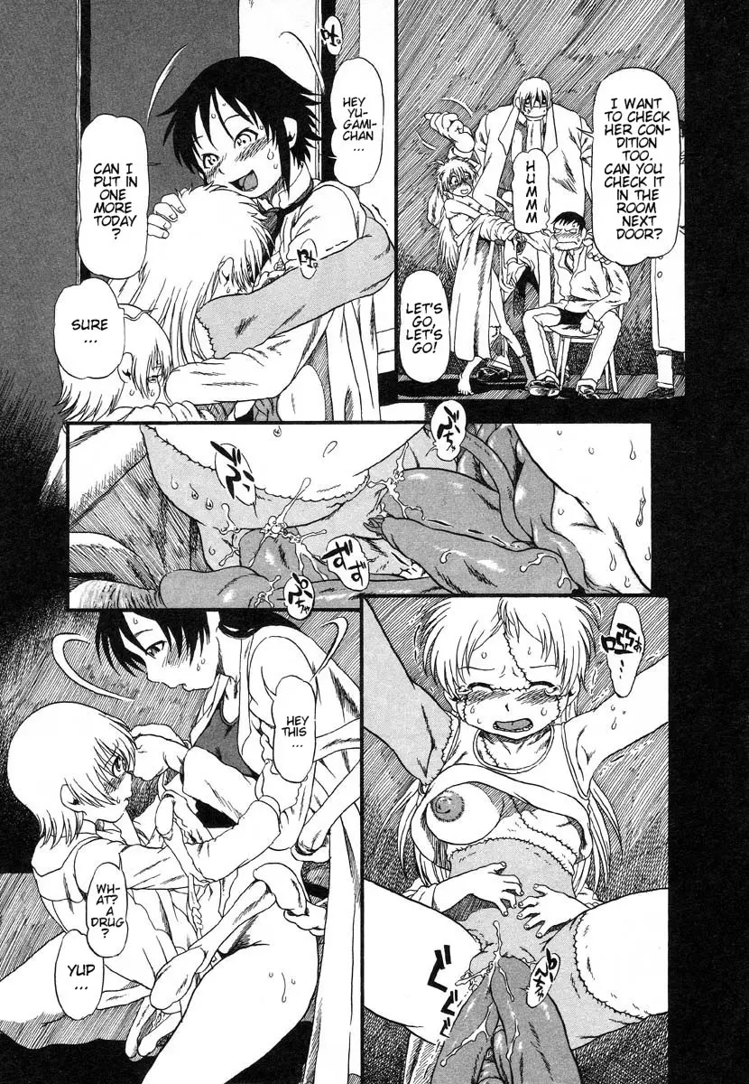 Page 147