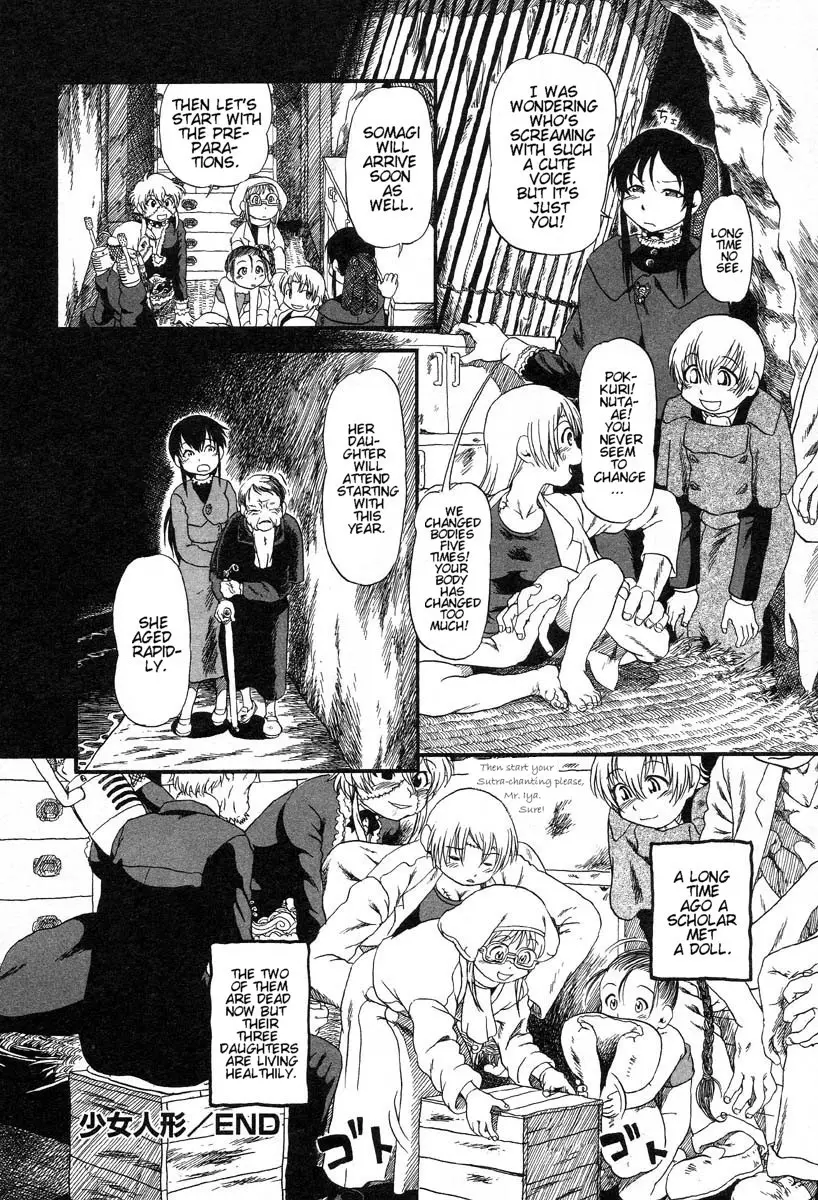 Page 152