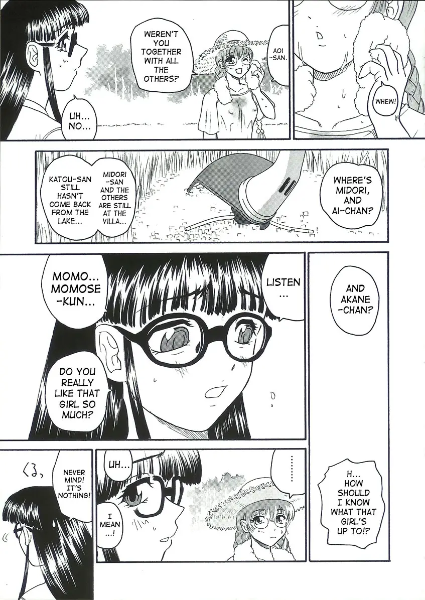 Page 48