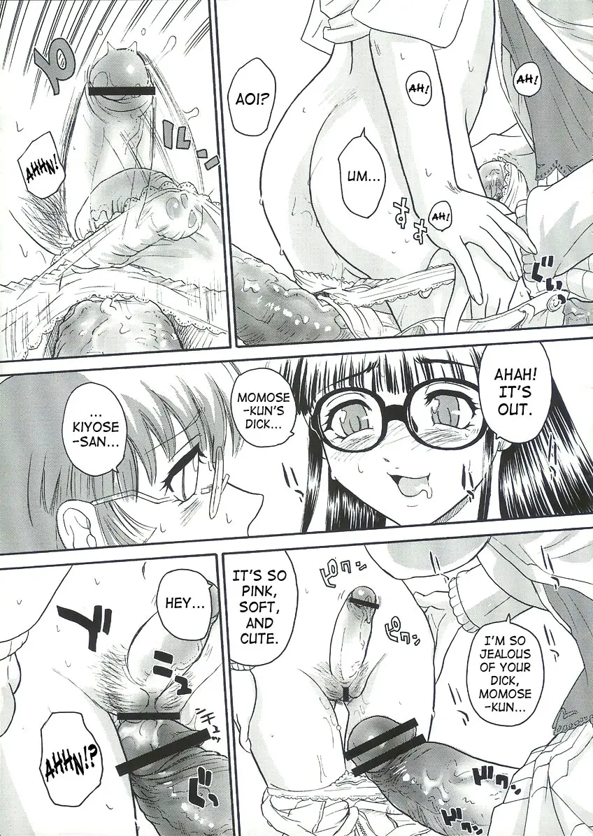 Page 54