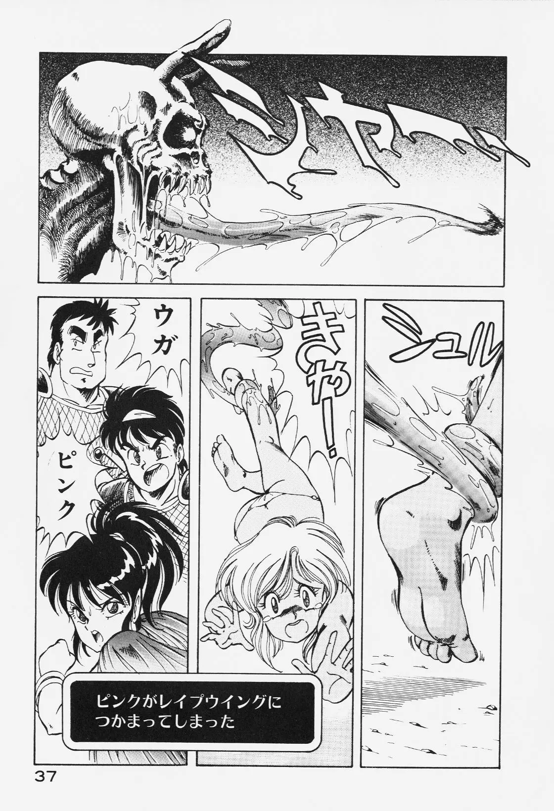 Page 36