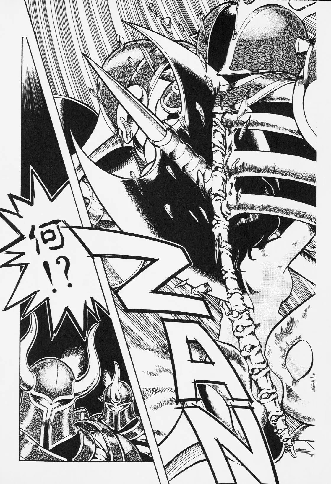 Page 102