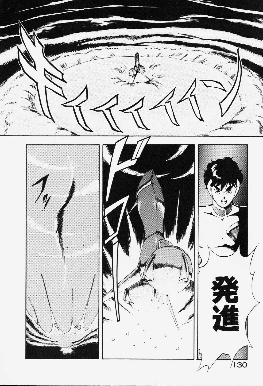 Page 129