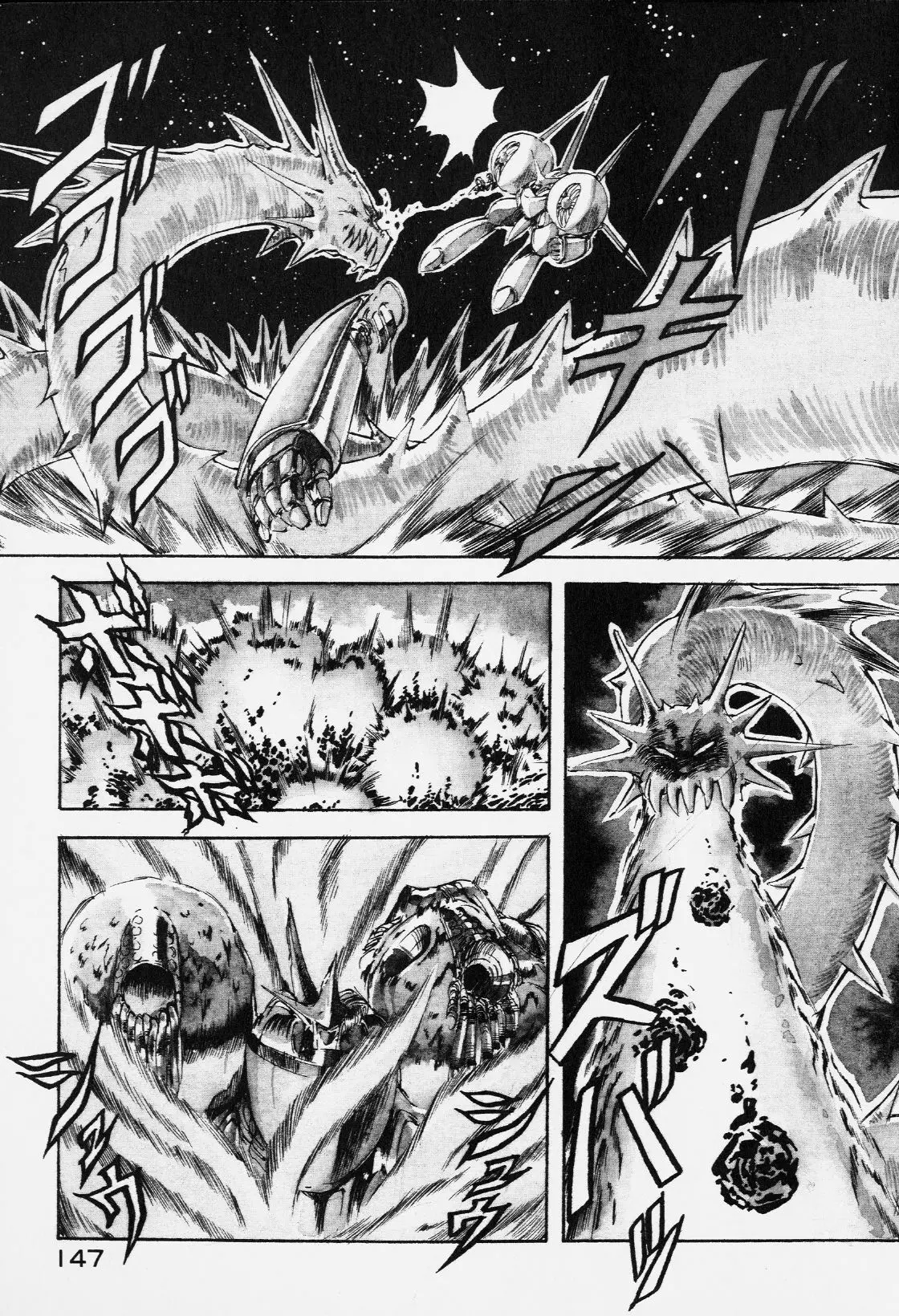 Page 146