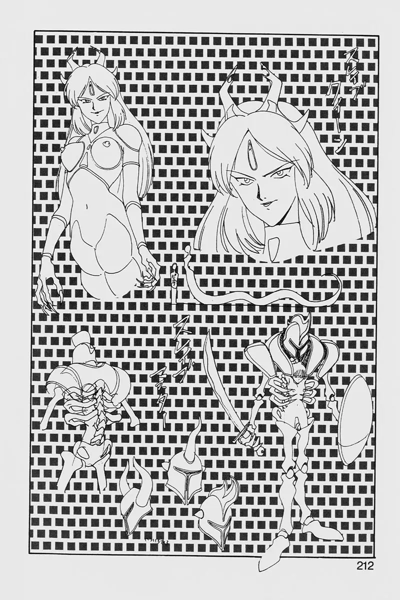 Page 212