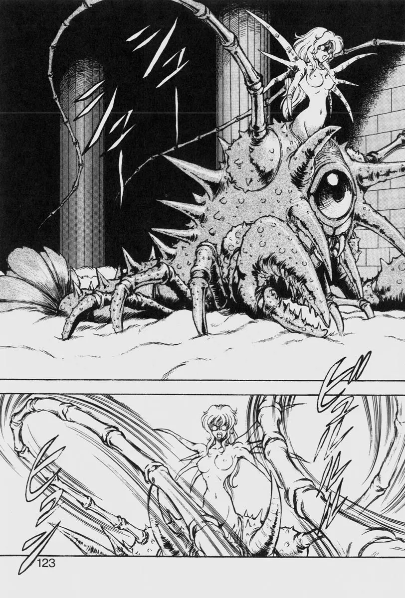 Page 123