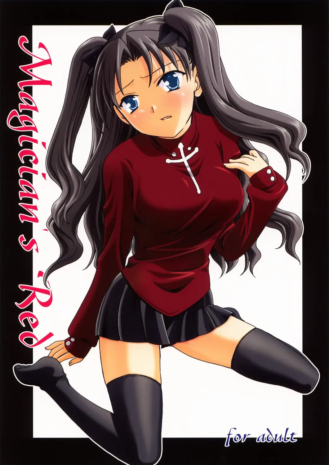 (C65) [IIWAKE-GAISYA (Shigemiya Kyouhei)] Magician's Red (Fate/stay night)
