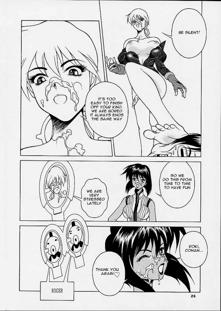 Page 22