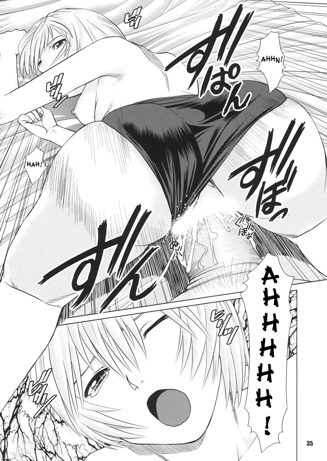 Page 34