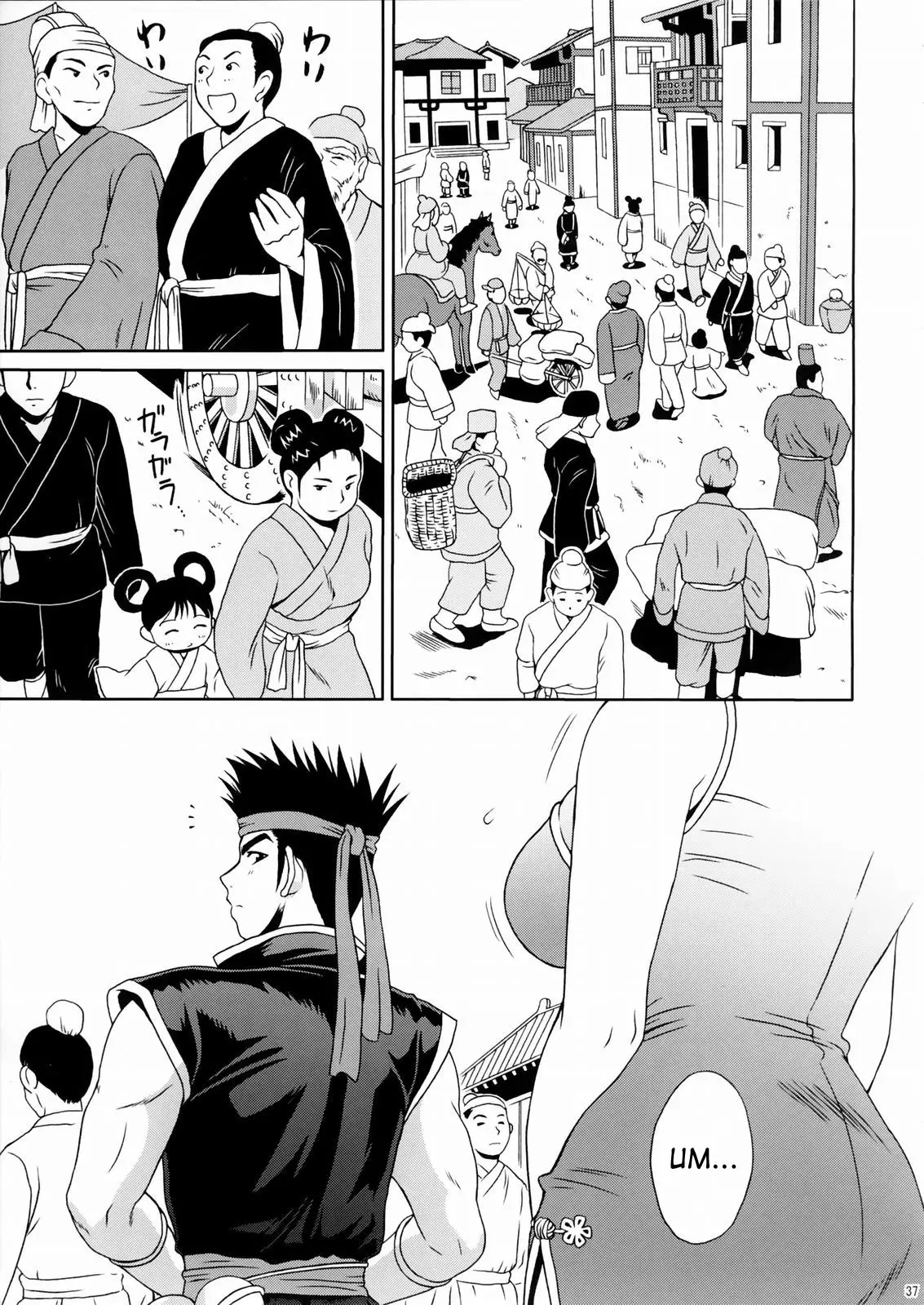 Page 36