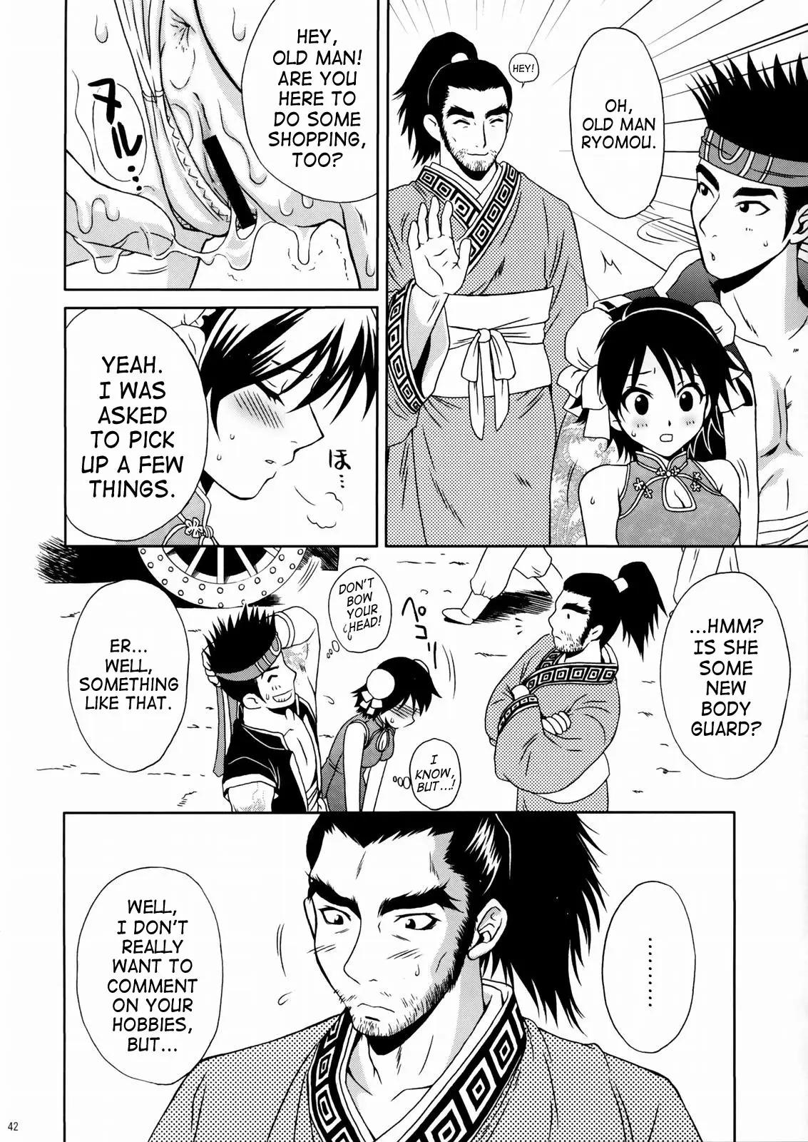 Page 41
