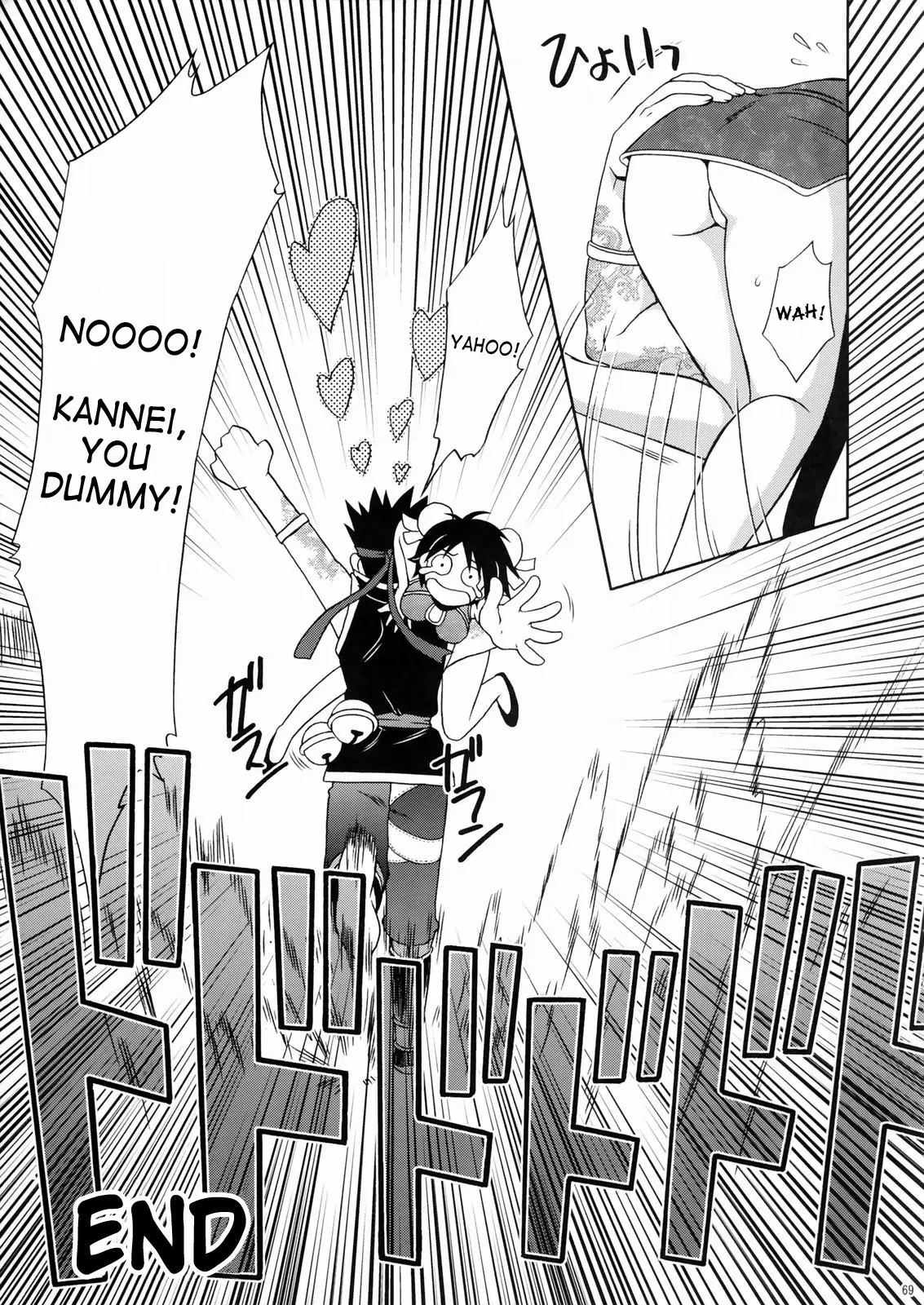 Page 68