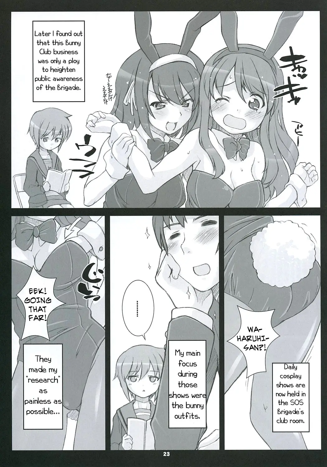 Page 22