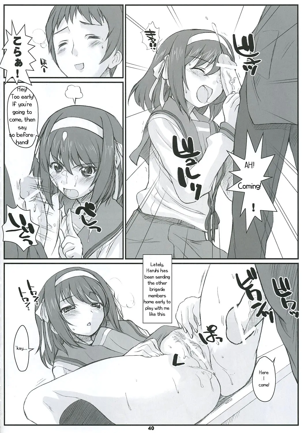 Page 39