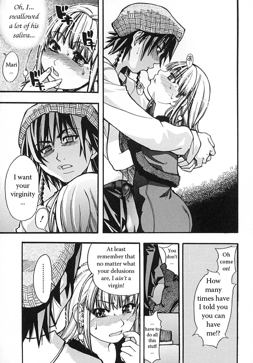 Page 73